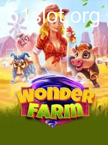 WonderFarm